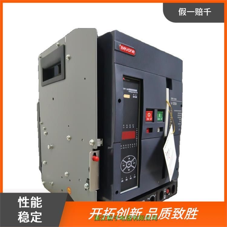 原裝正品北 京北元電器BW3-1000A-1600A-2500A-3200A-4000A-6300A
